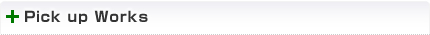 ピックアップワークス